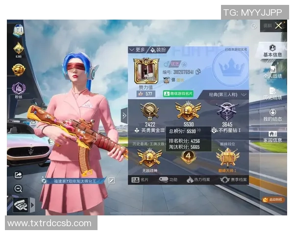 实时新闻热议和平精英WE战队灵活性变革引发战术新思潮